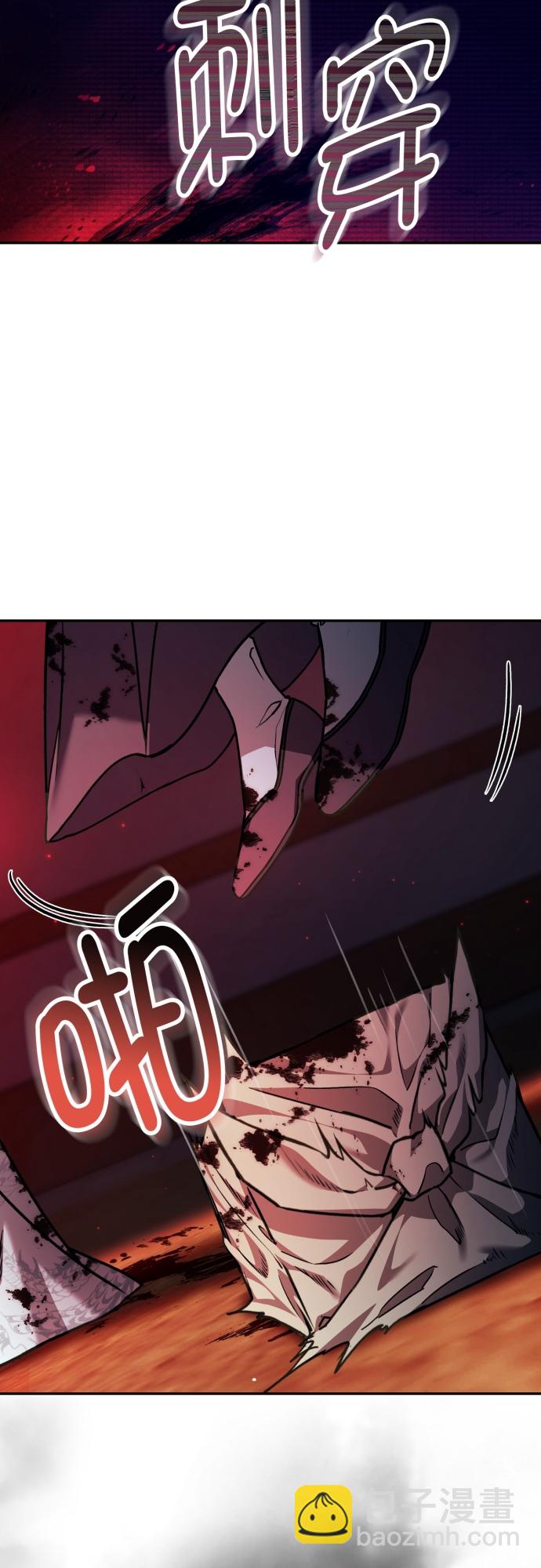 第20话45