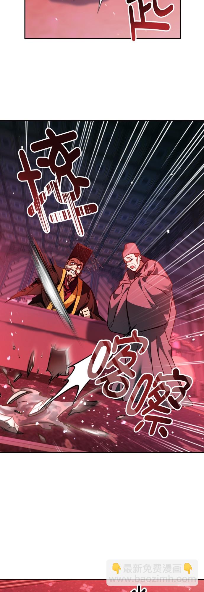 第21话13