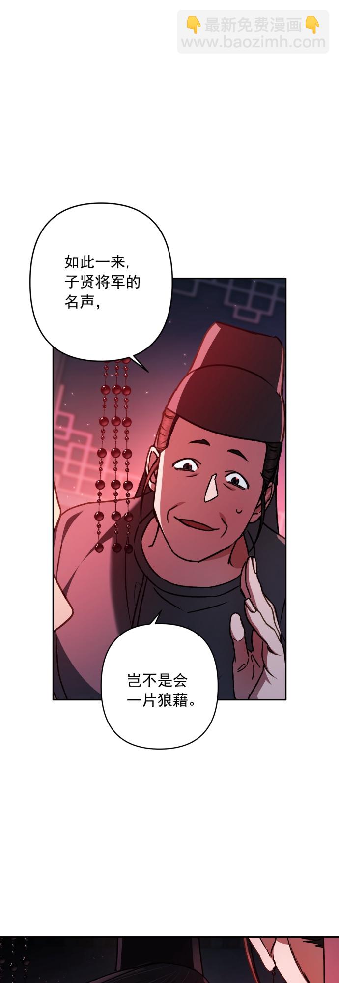 第21话21