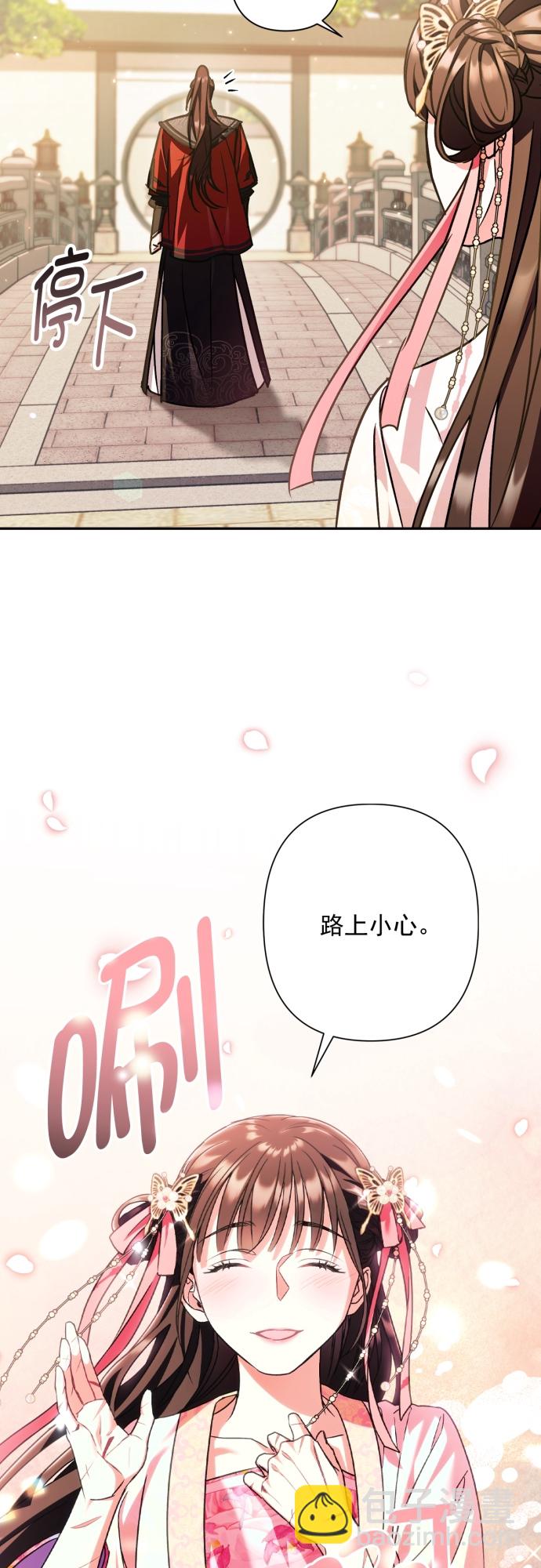 第22话22