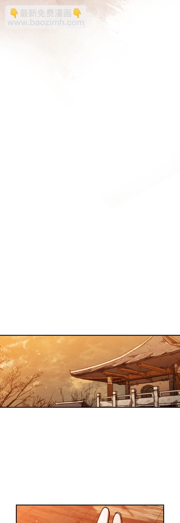 第22话29
