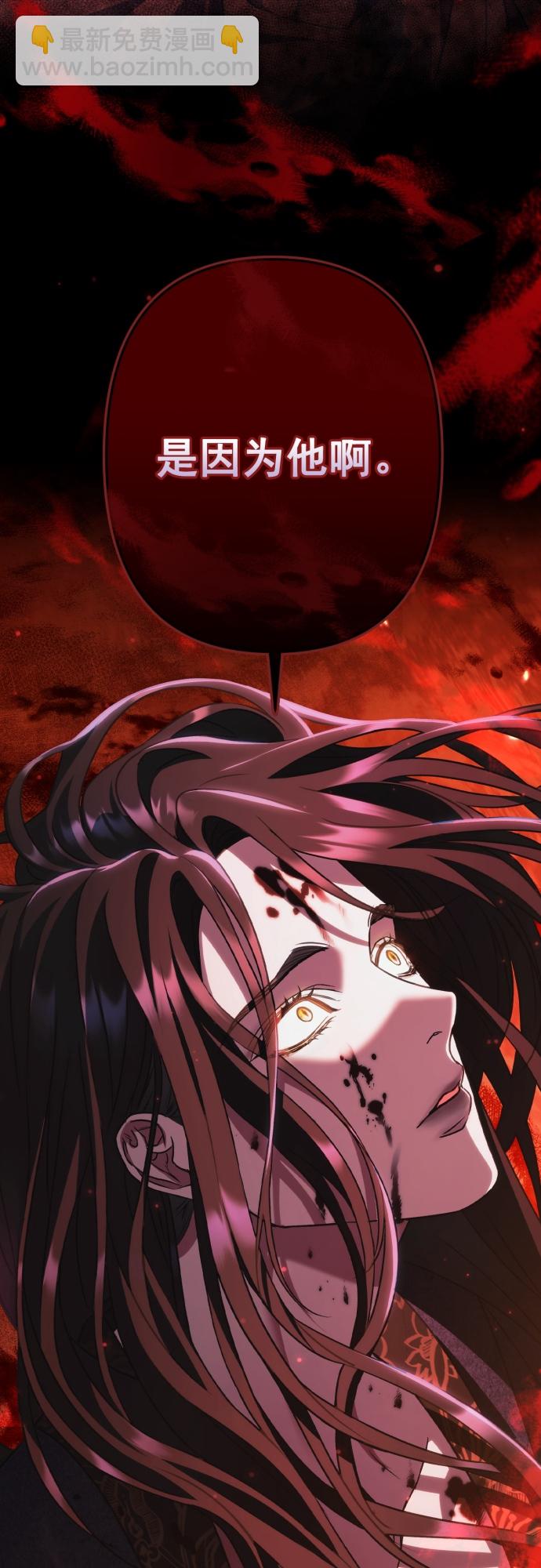 第22话44