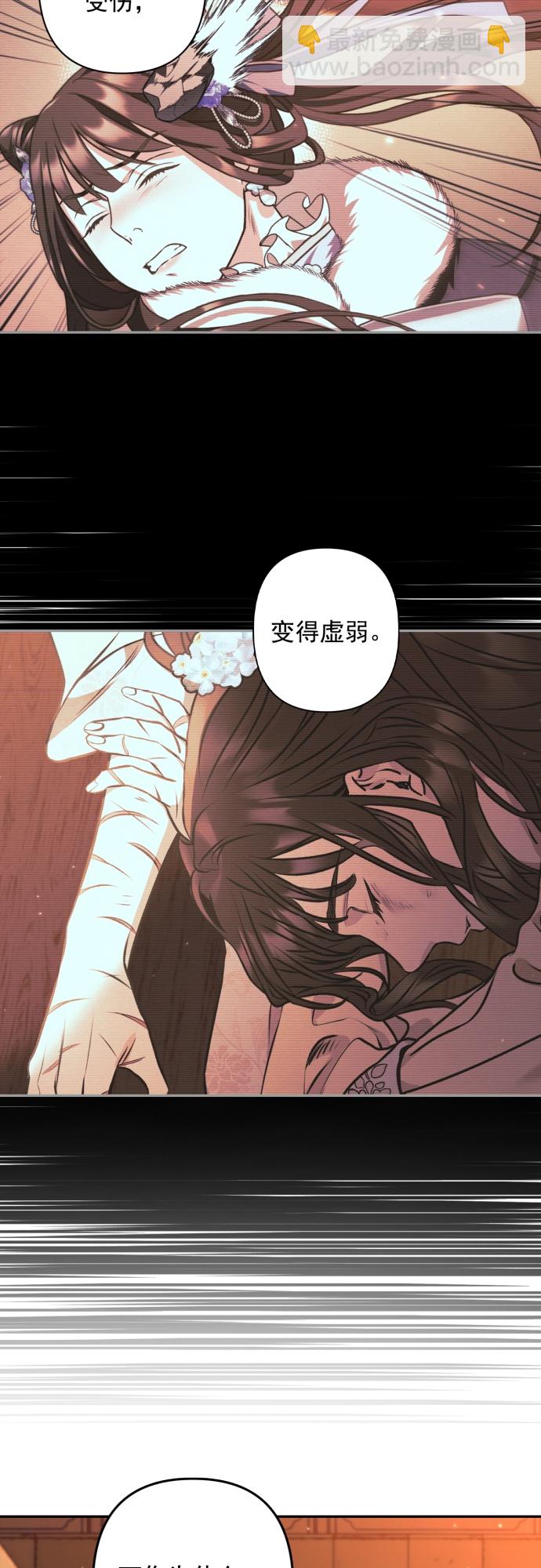 第25话14