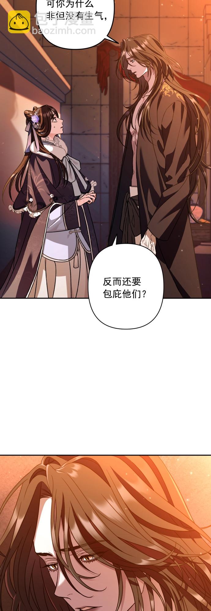 第25话15