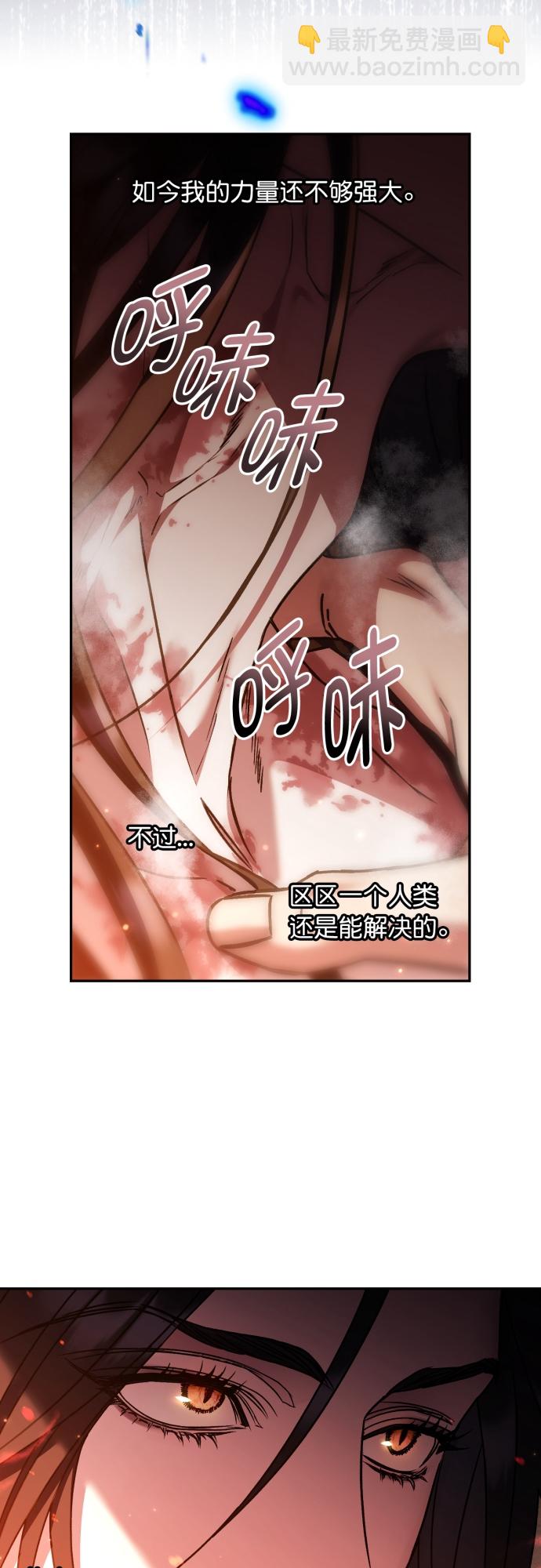 第25话26