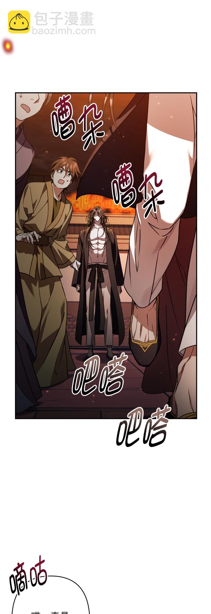 第25话37