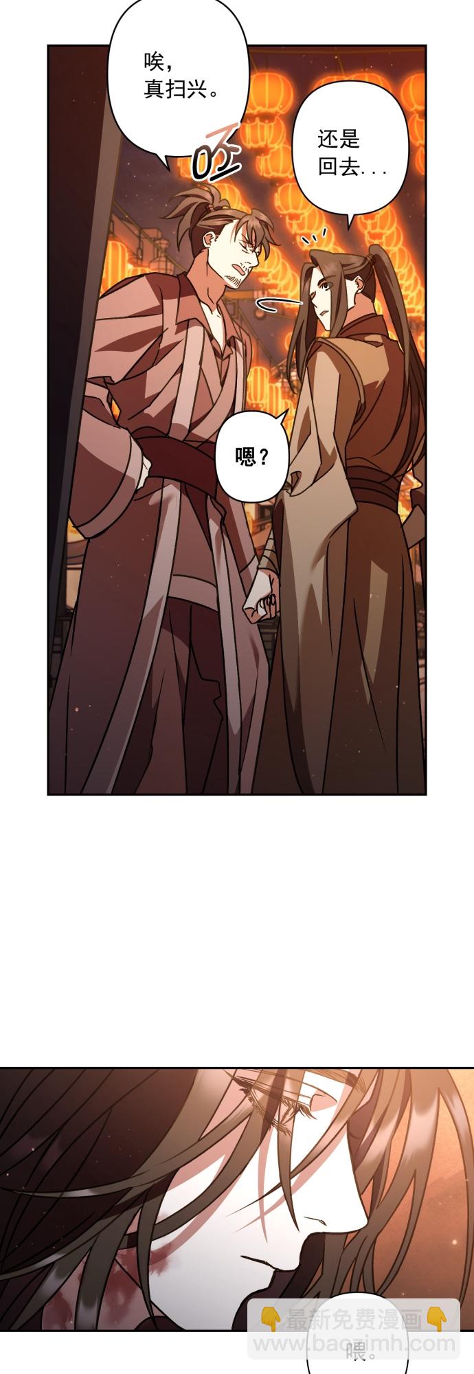 第25话39