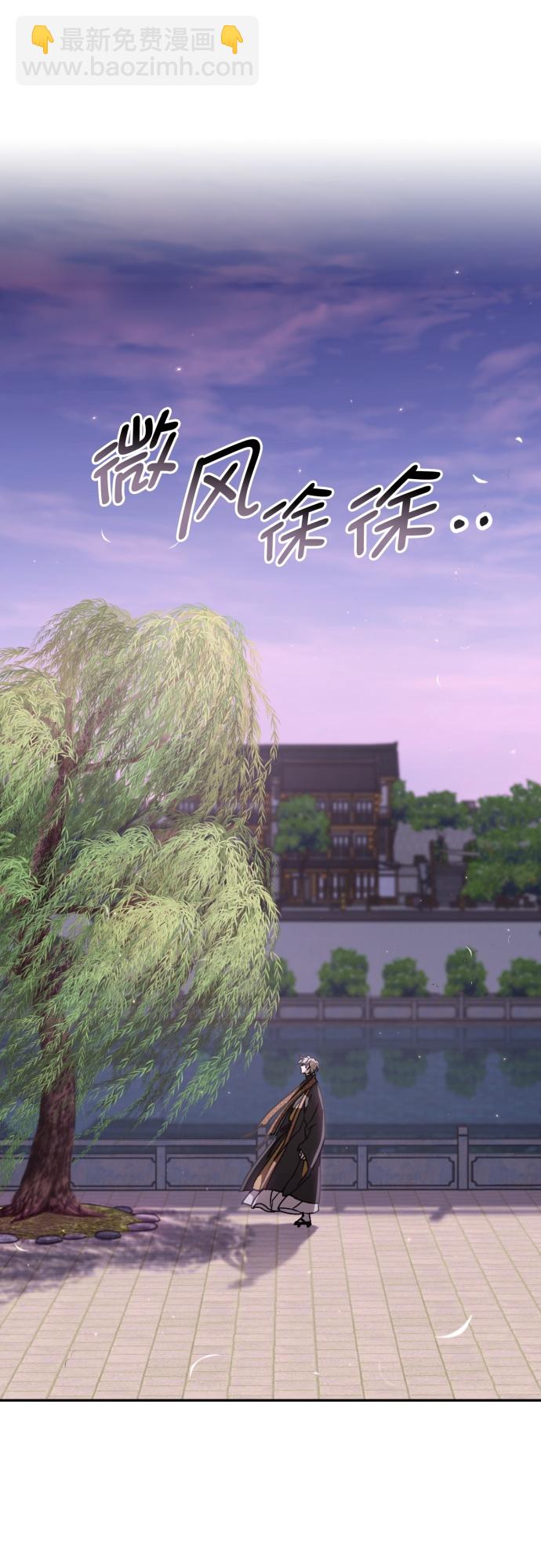 第26话25