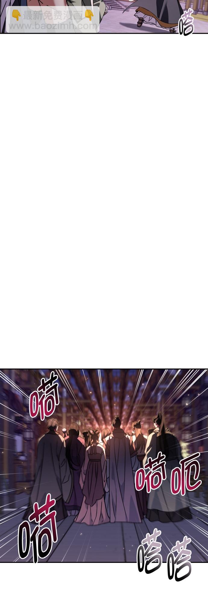 第26话40