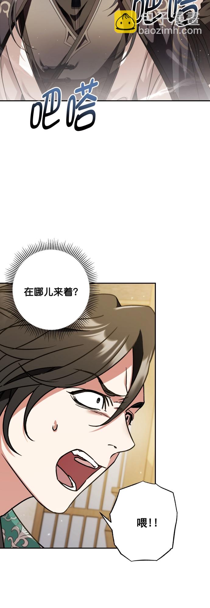 第27话19