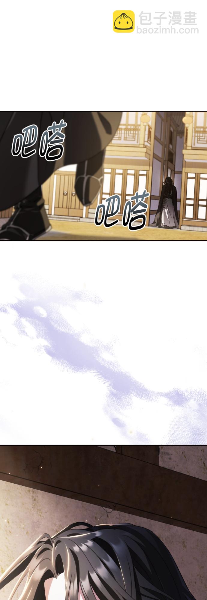 第27话25