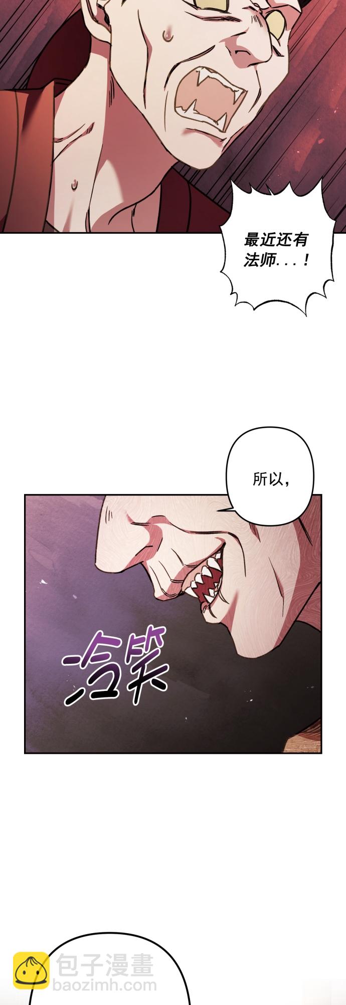 第27话31