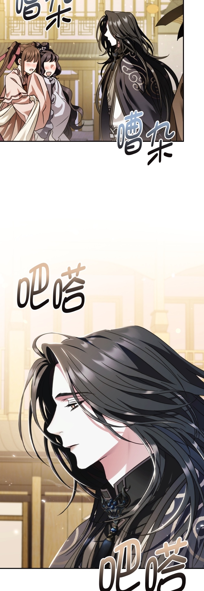 第27话39