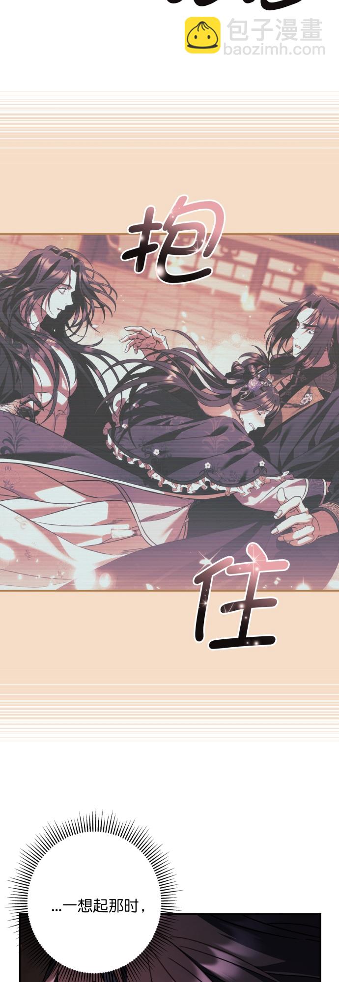 第27话40