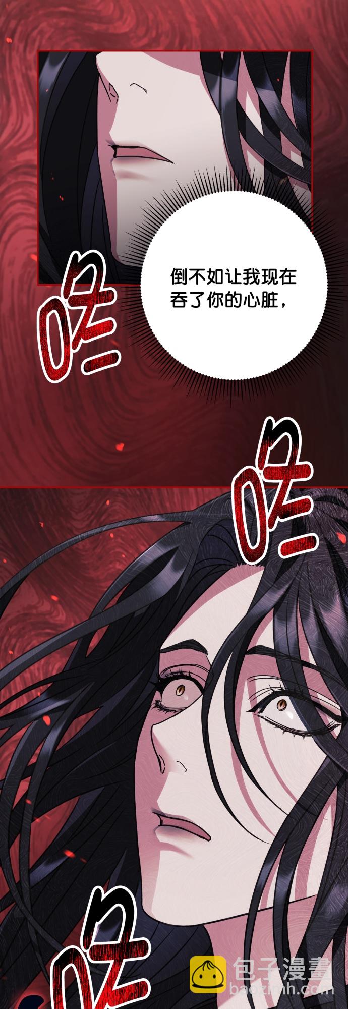 第27话46