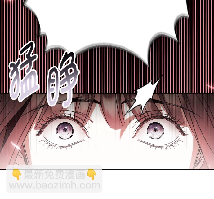第29话15