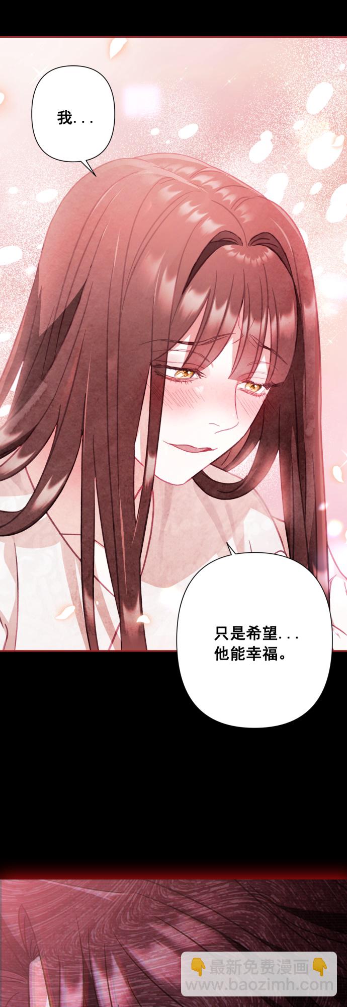 第29话5