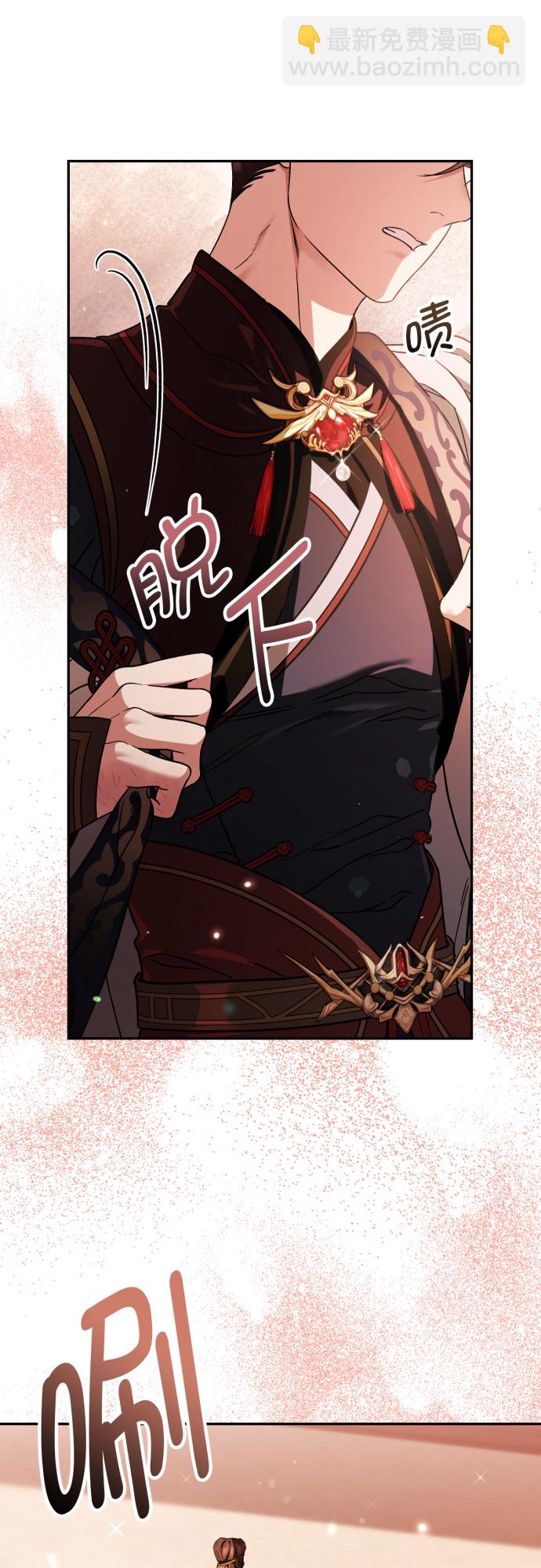 第30话12