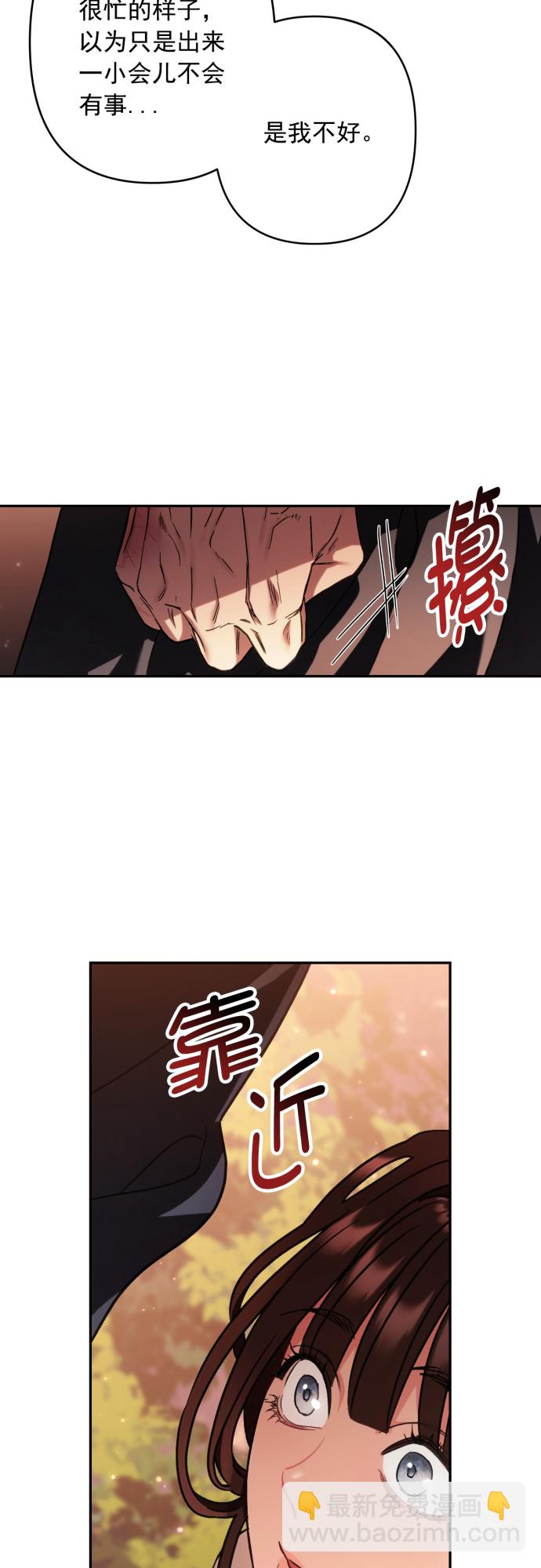 第30话19