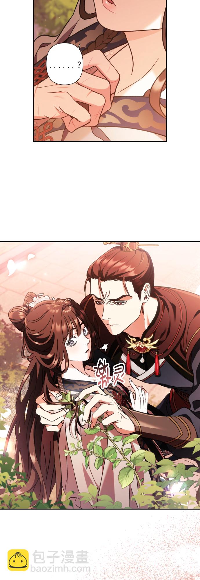 第30话20