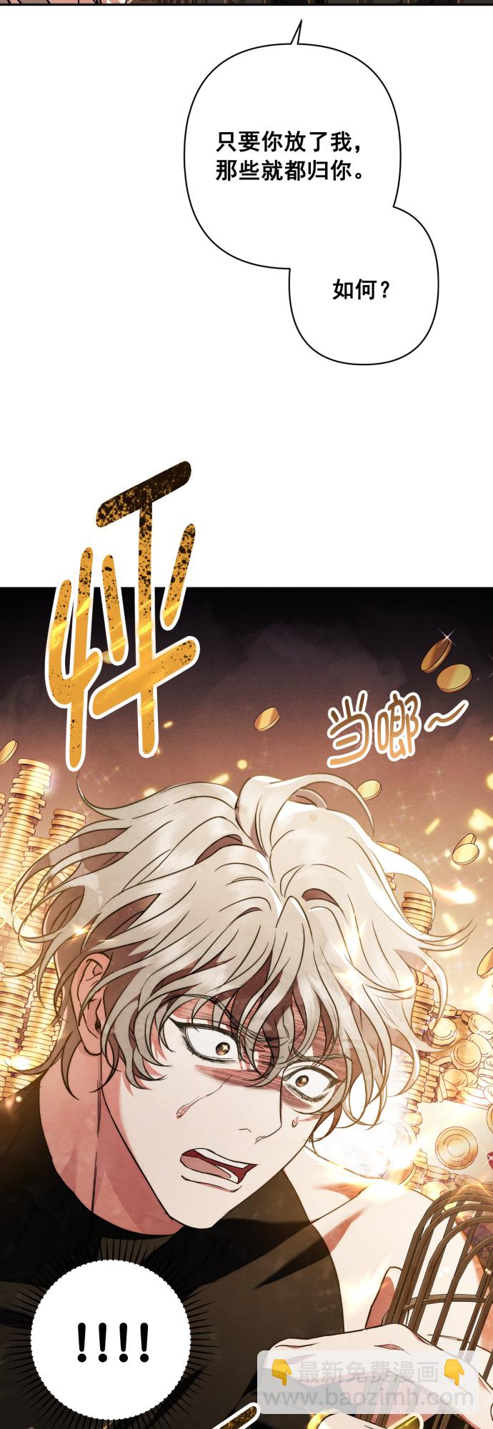 第30话46