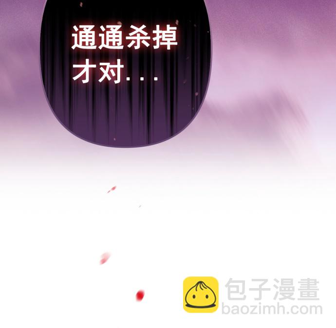 第32话16