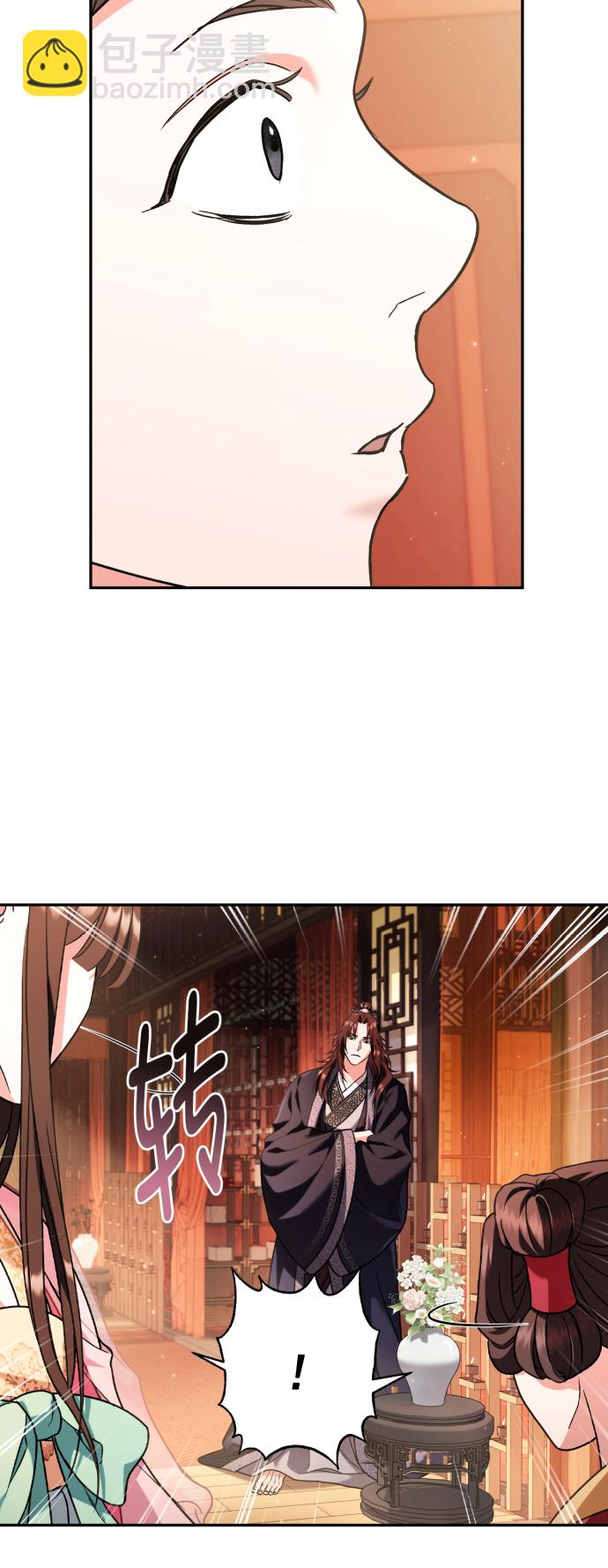 第32话44