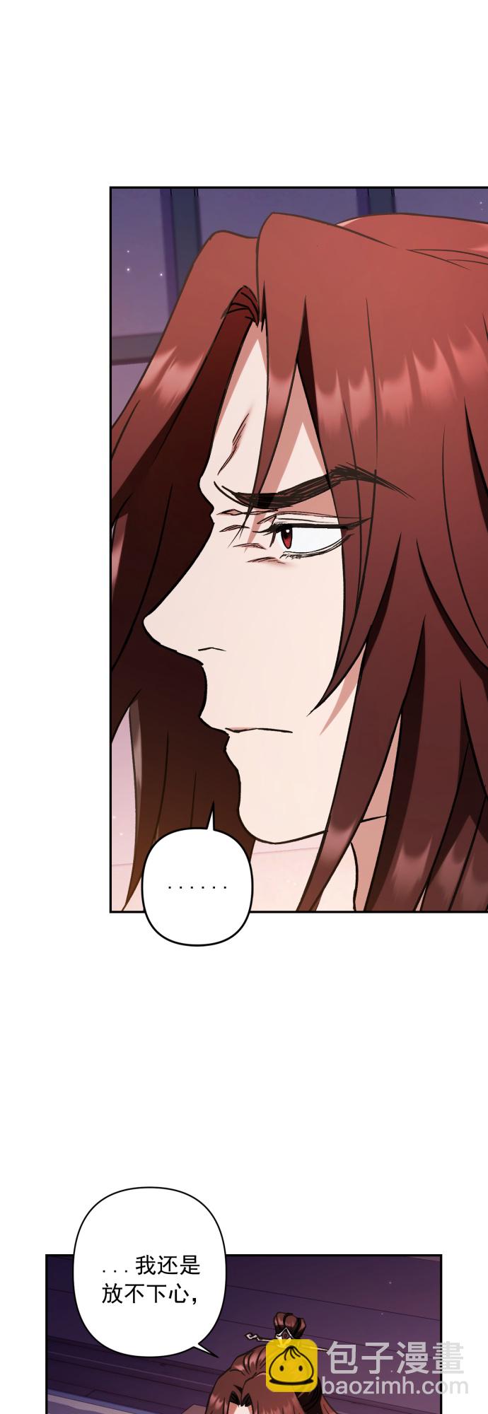 第33话37
