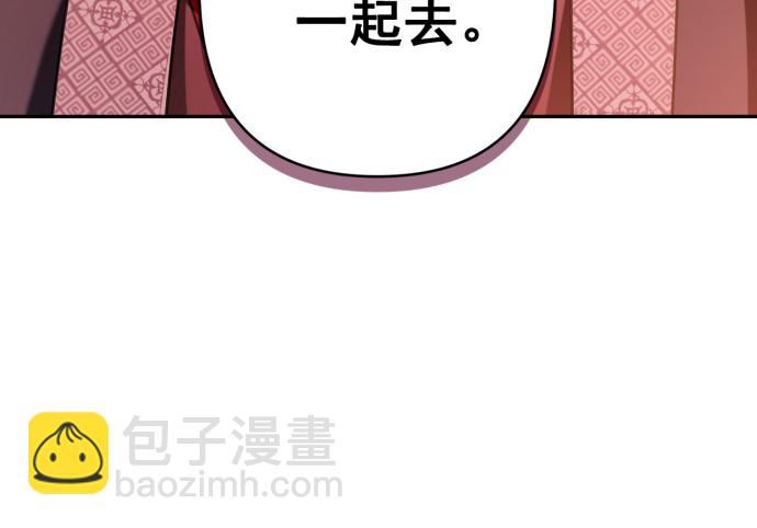第33话45