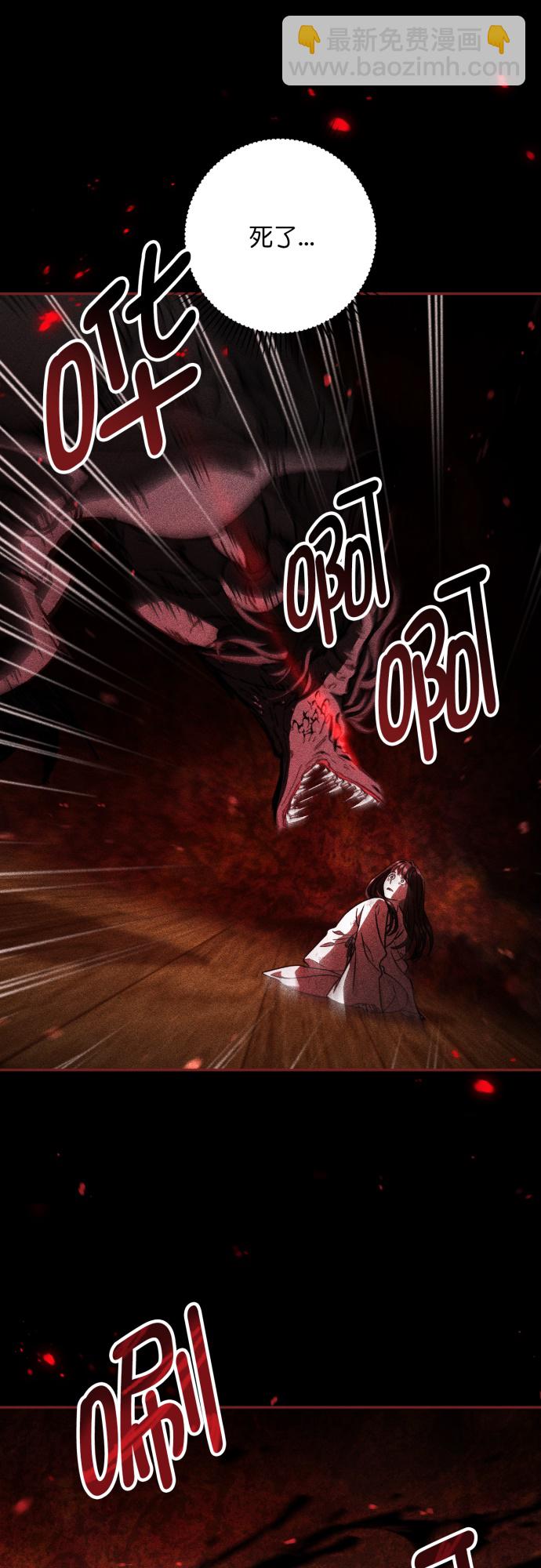第34话15