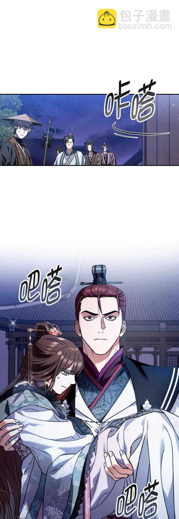 第34话36