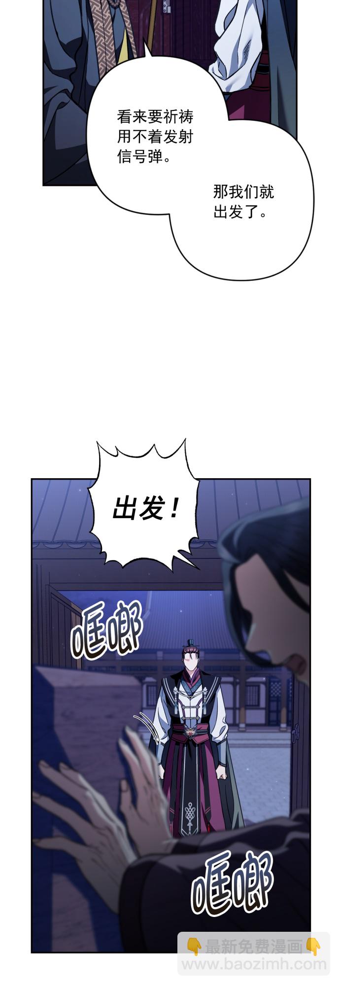 第34话38