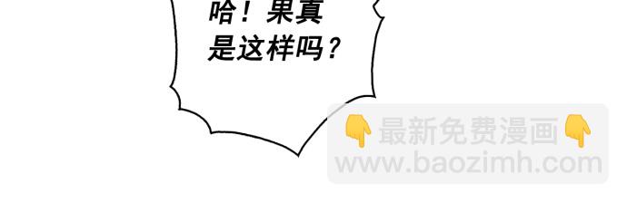 第34话42
