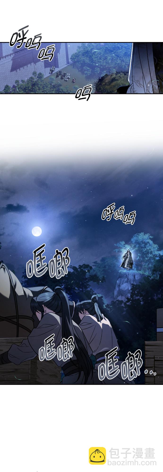 第34话46