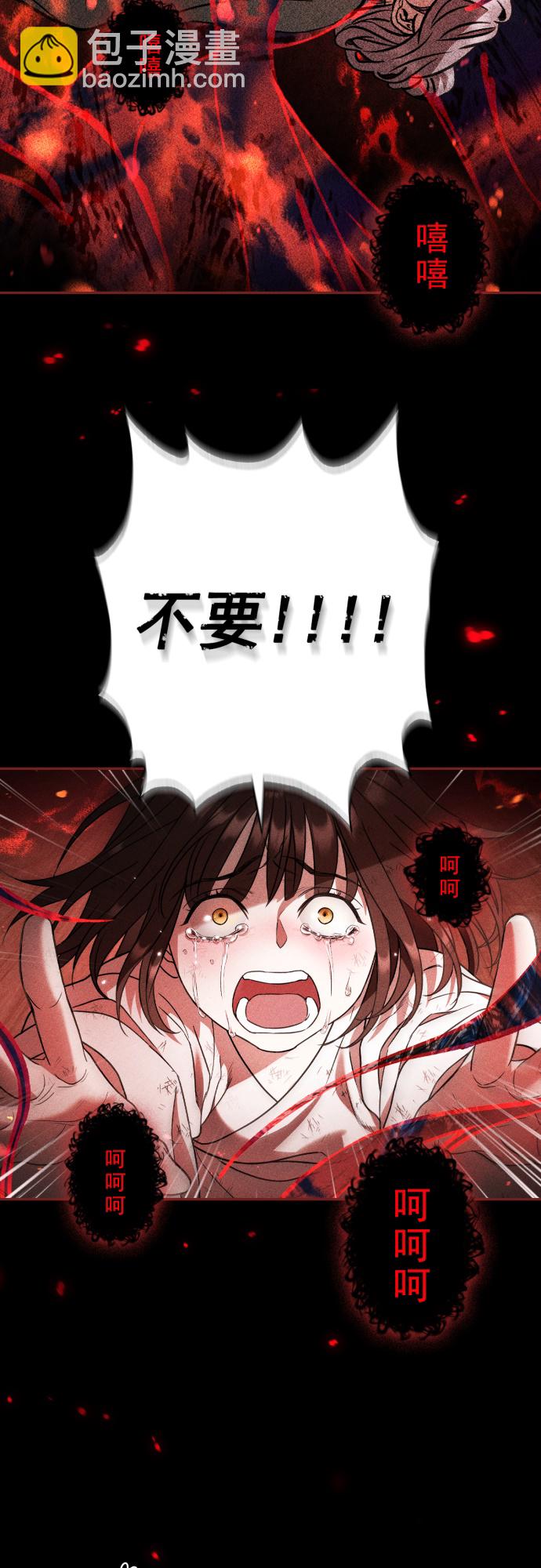 第34话9
