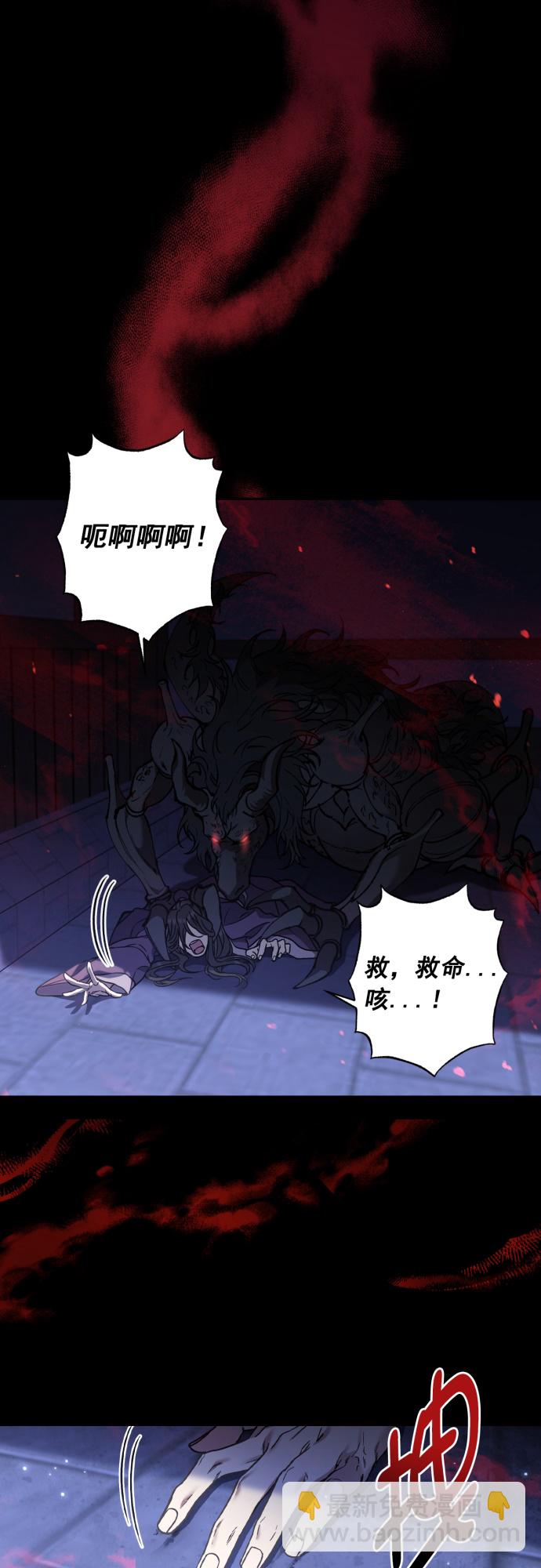 第35话13