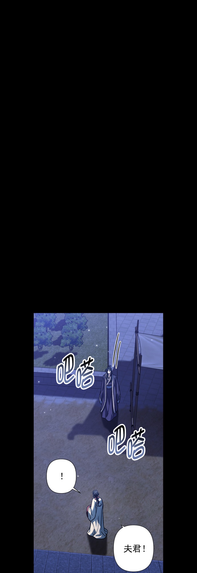 第35话15