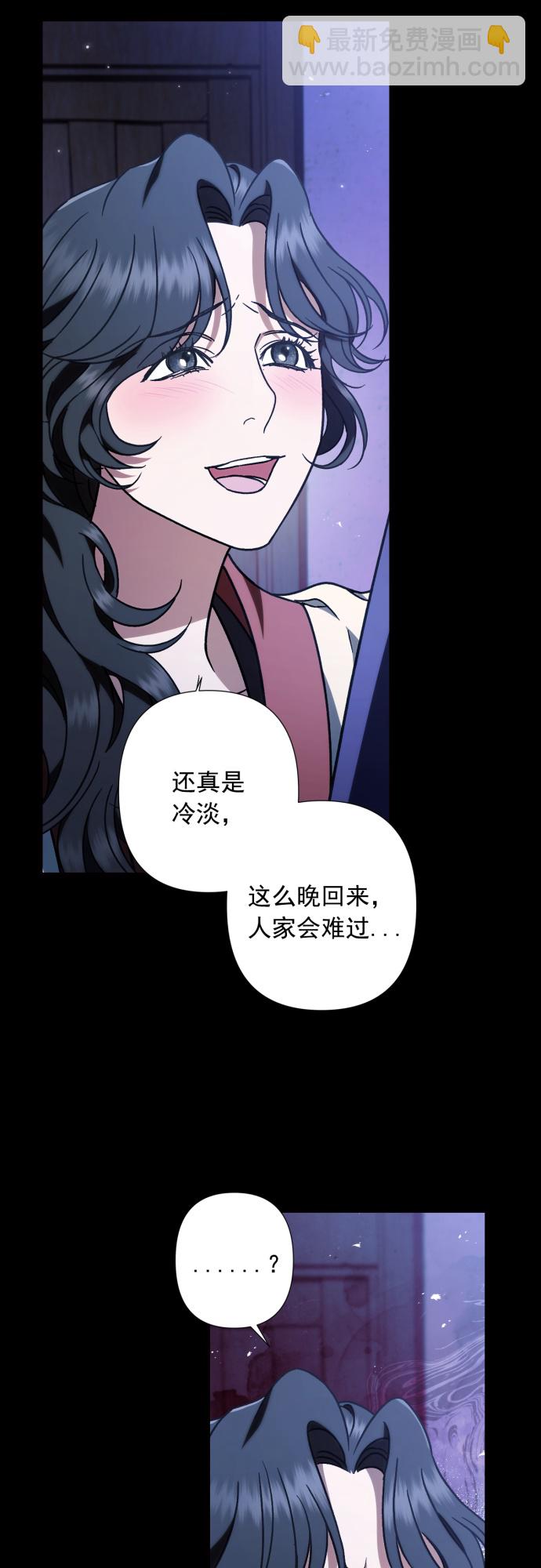第35话18