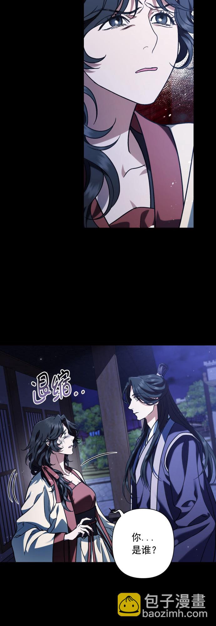 第35话19