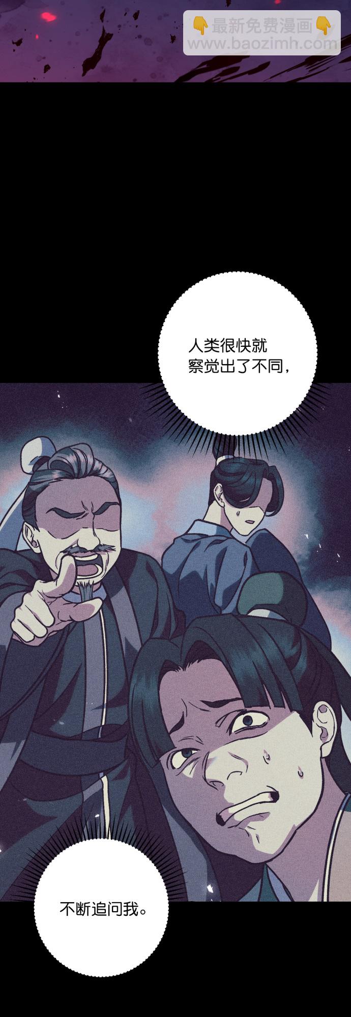 第35话21