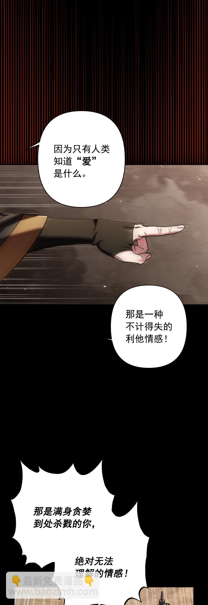 第35话24