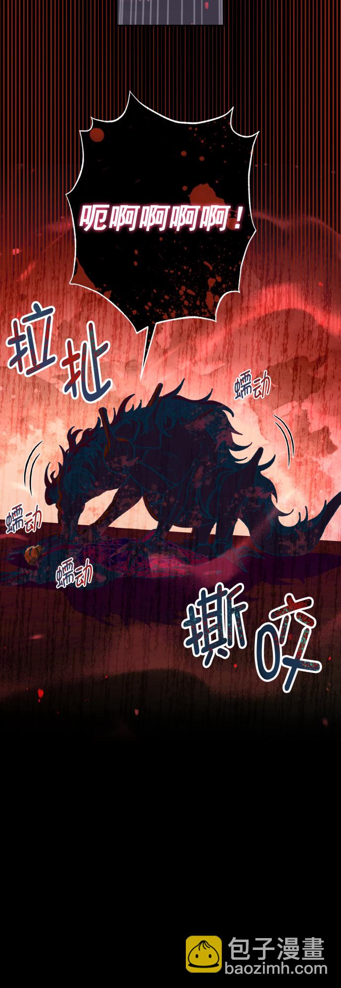 第35话28