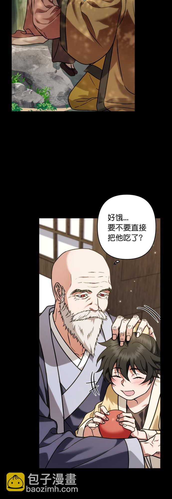 第35话34