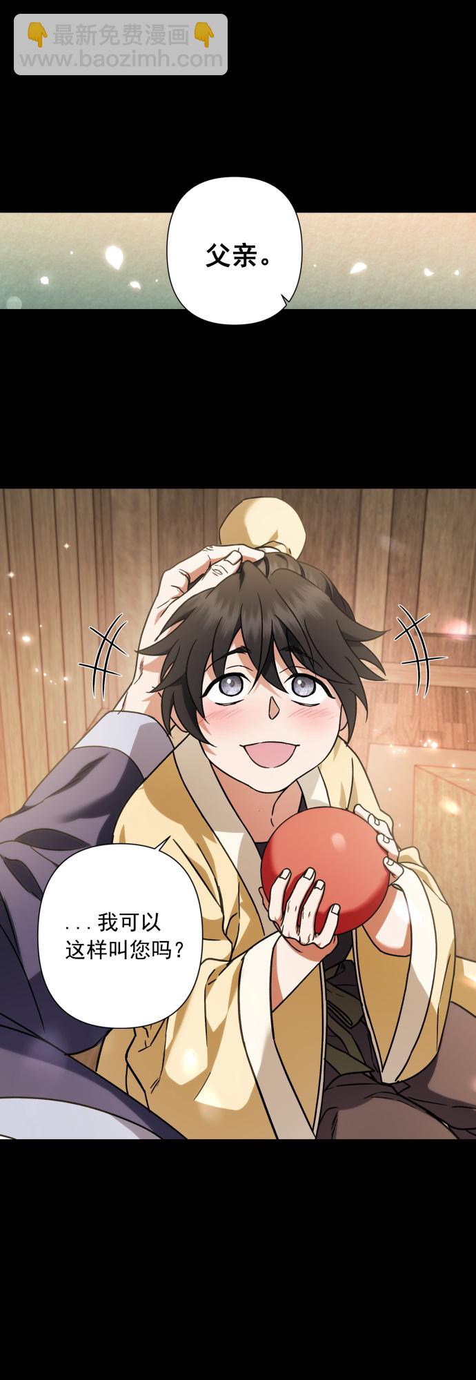 第35话35
