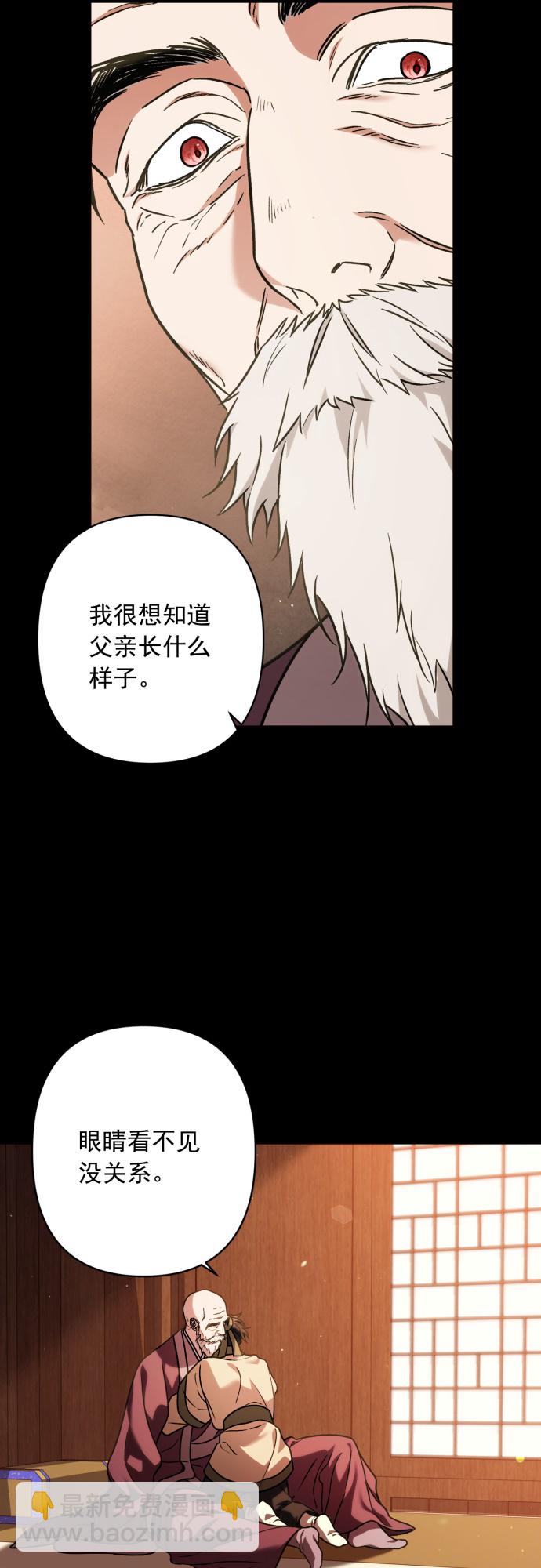 第35话36