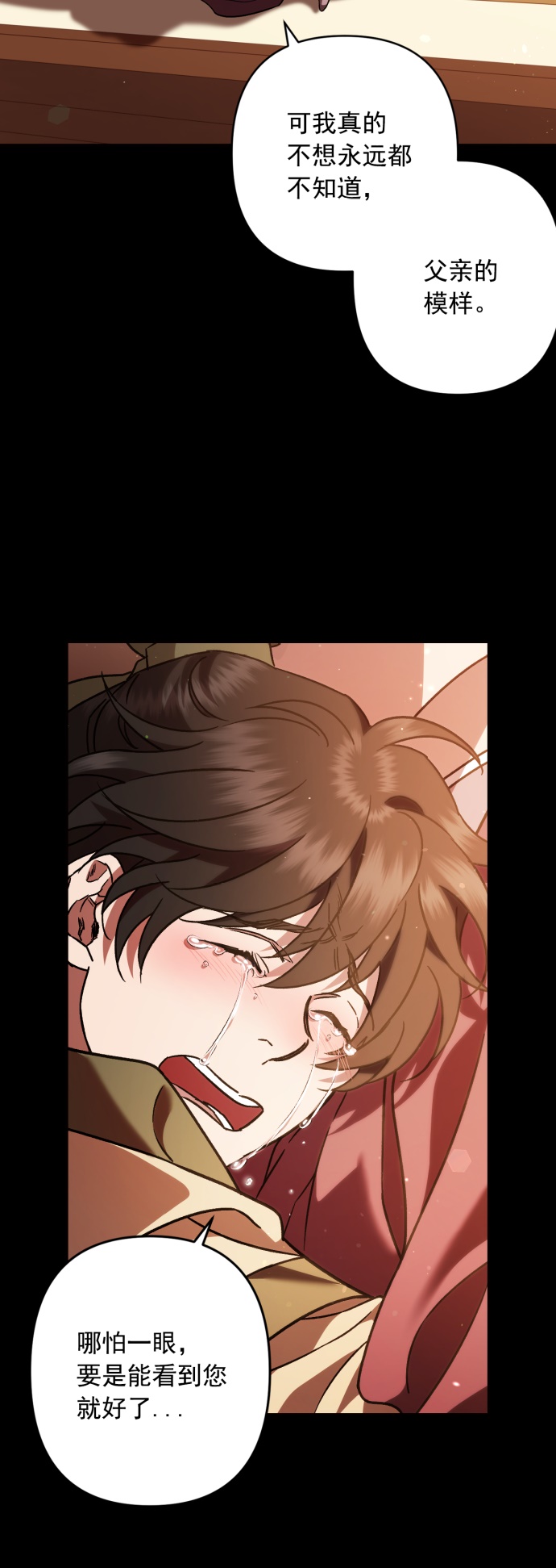 第35话37