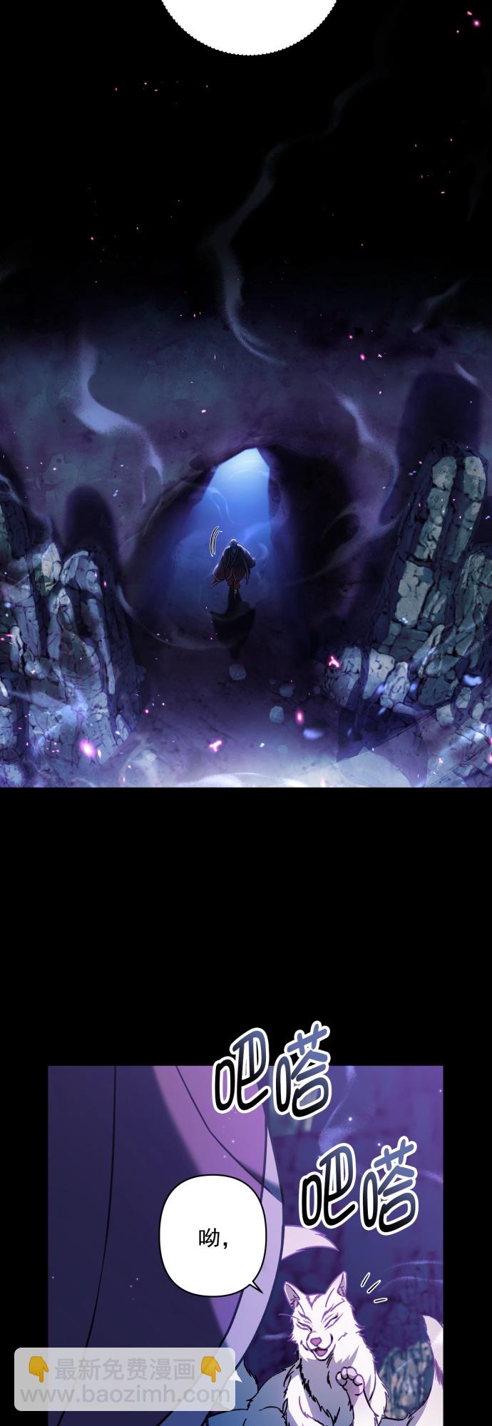 第35话39