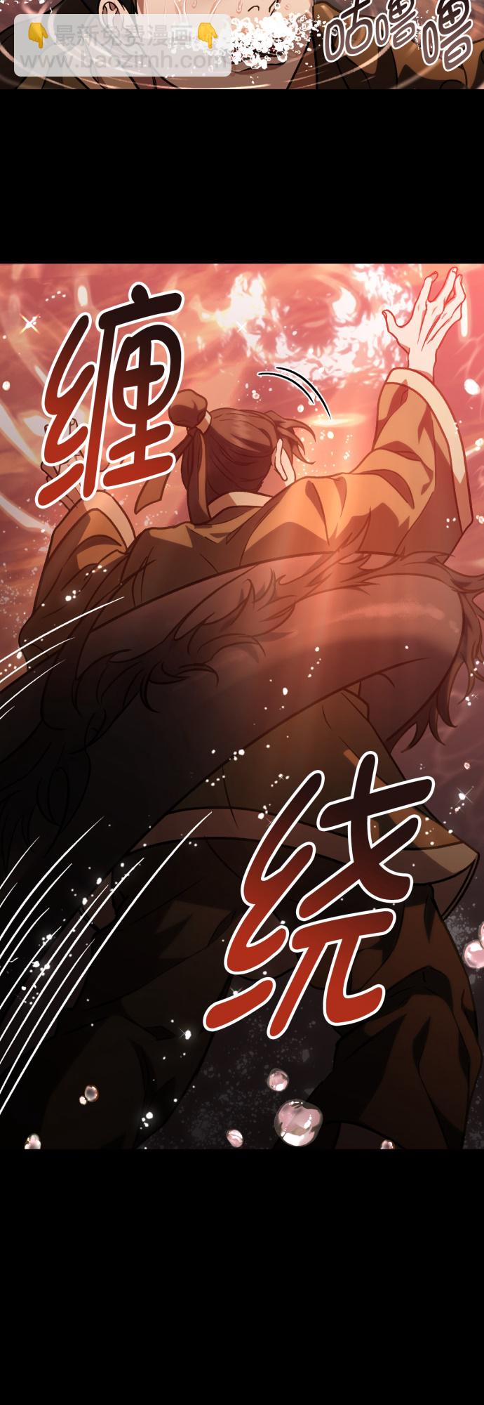 第35话4