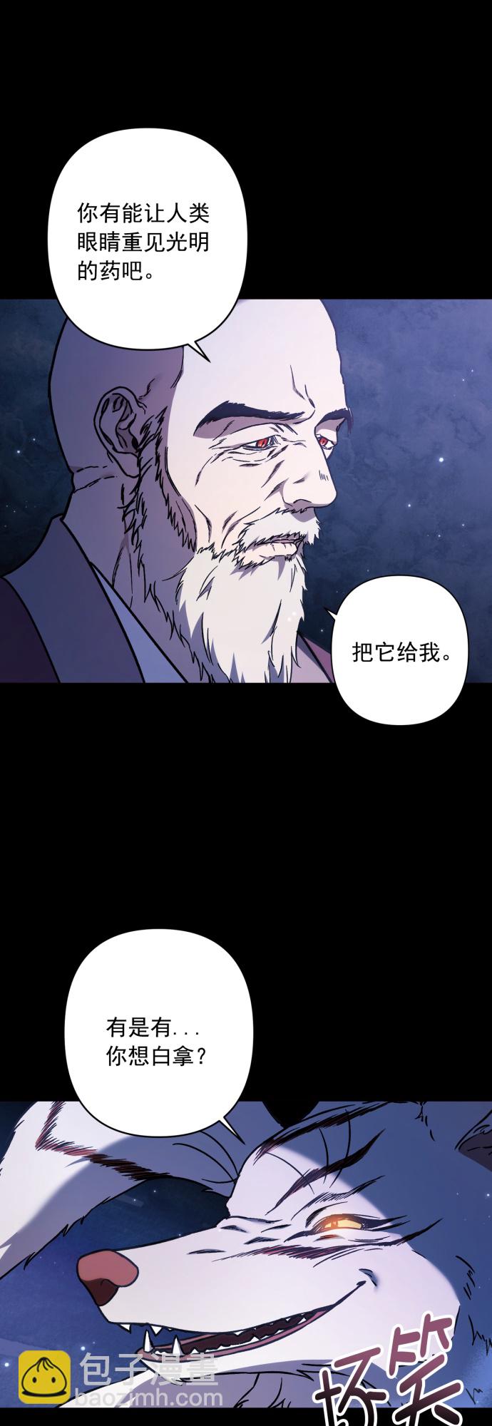 第35话41