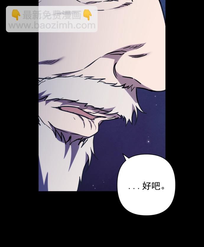 第35话45